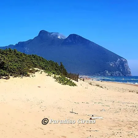 In Campagna Tra Mare E Montagna Apartment *